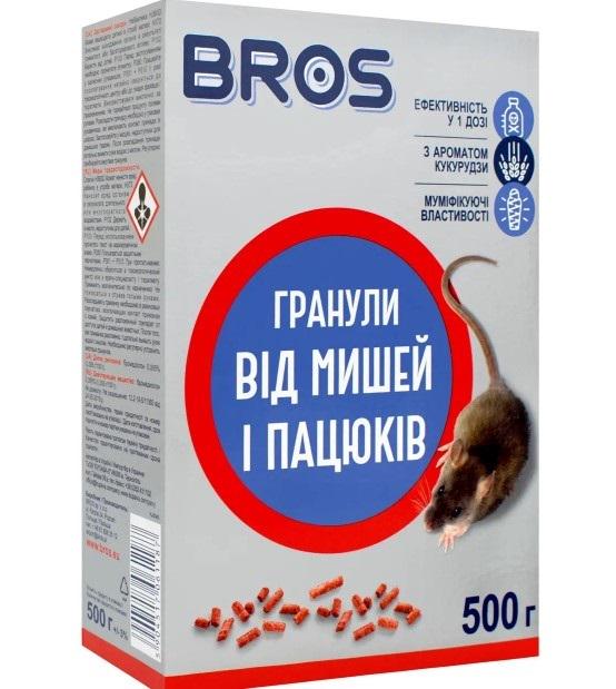 Гранули Bros від мишей та щурів 500 г (2156977)