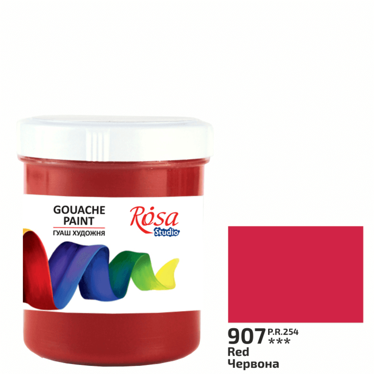 Краска гуашевая ROSA Studio 100 мл Красный (11777652) - фото 2 Краска гуашевая ROSA Studio 100 мл Красный (11777652) - фото 2