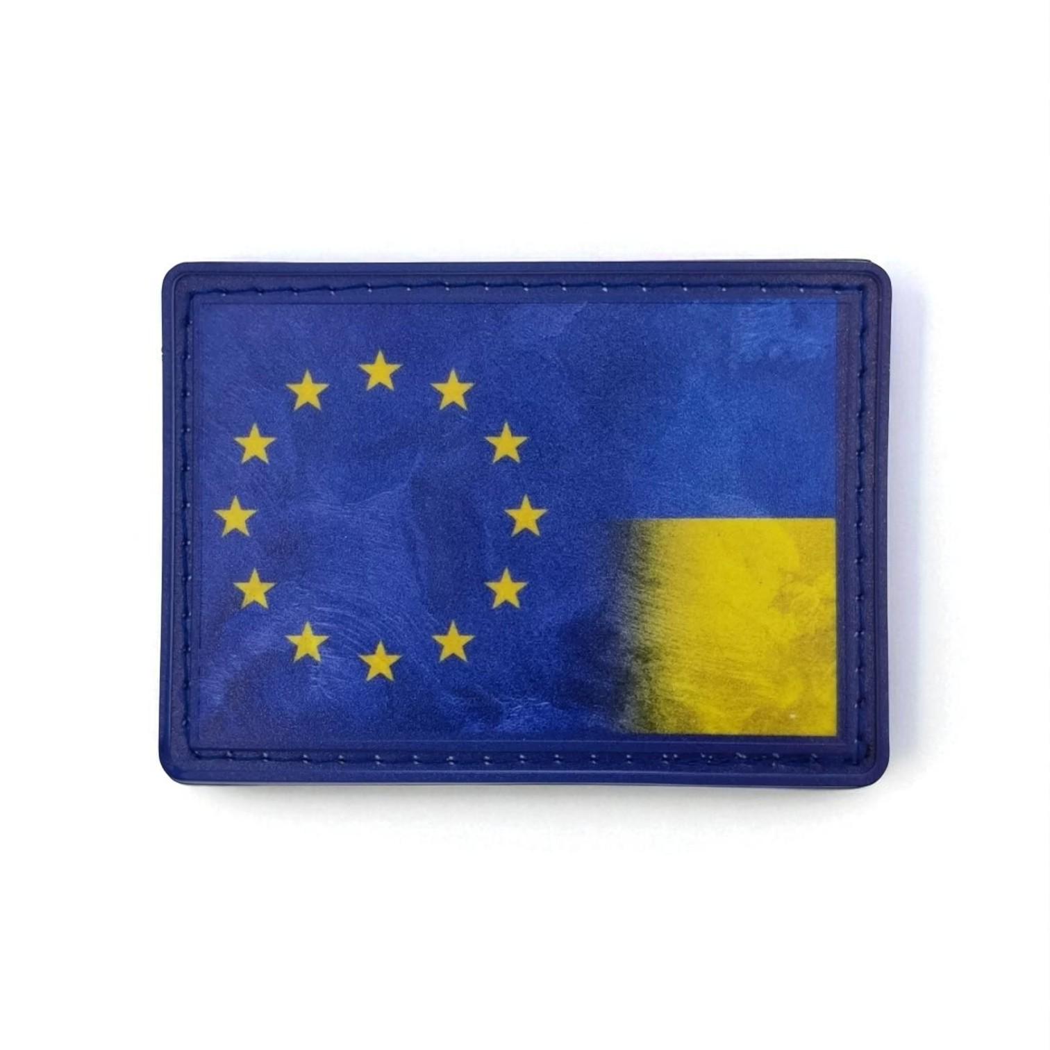 Шеврон флаг Украина и ЕС (29116683)