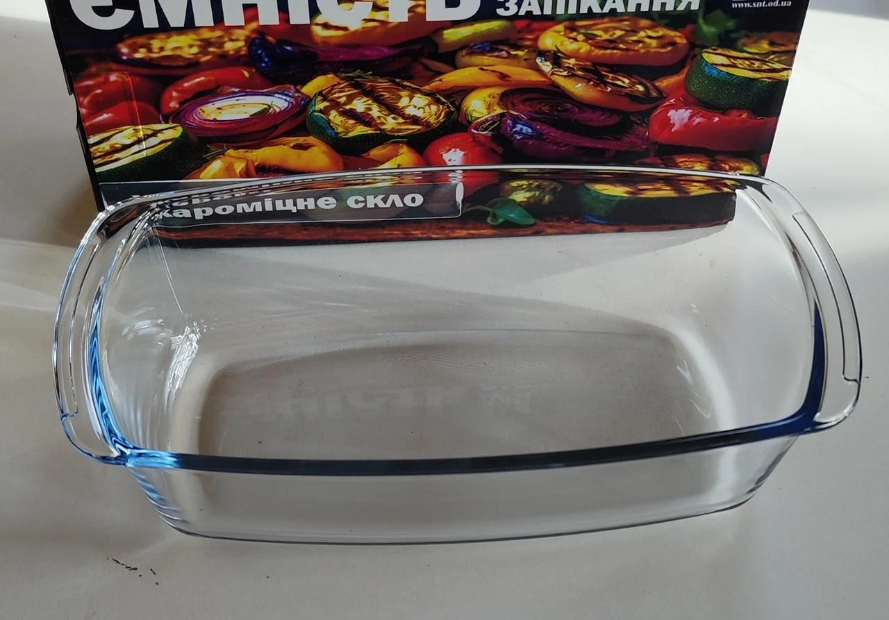 Емкость для запекания SNT прямоугольная с ручками 27х14х7 cм (50012-01)