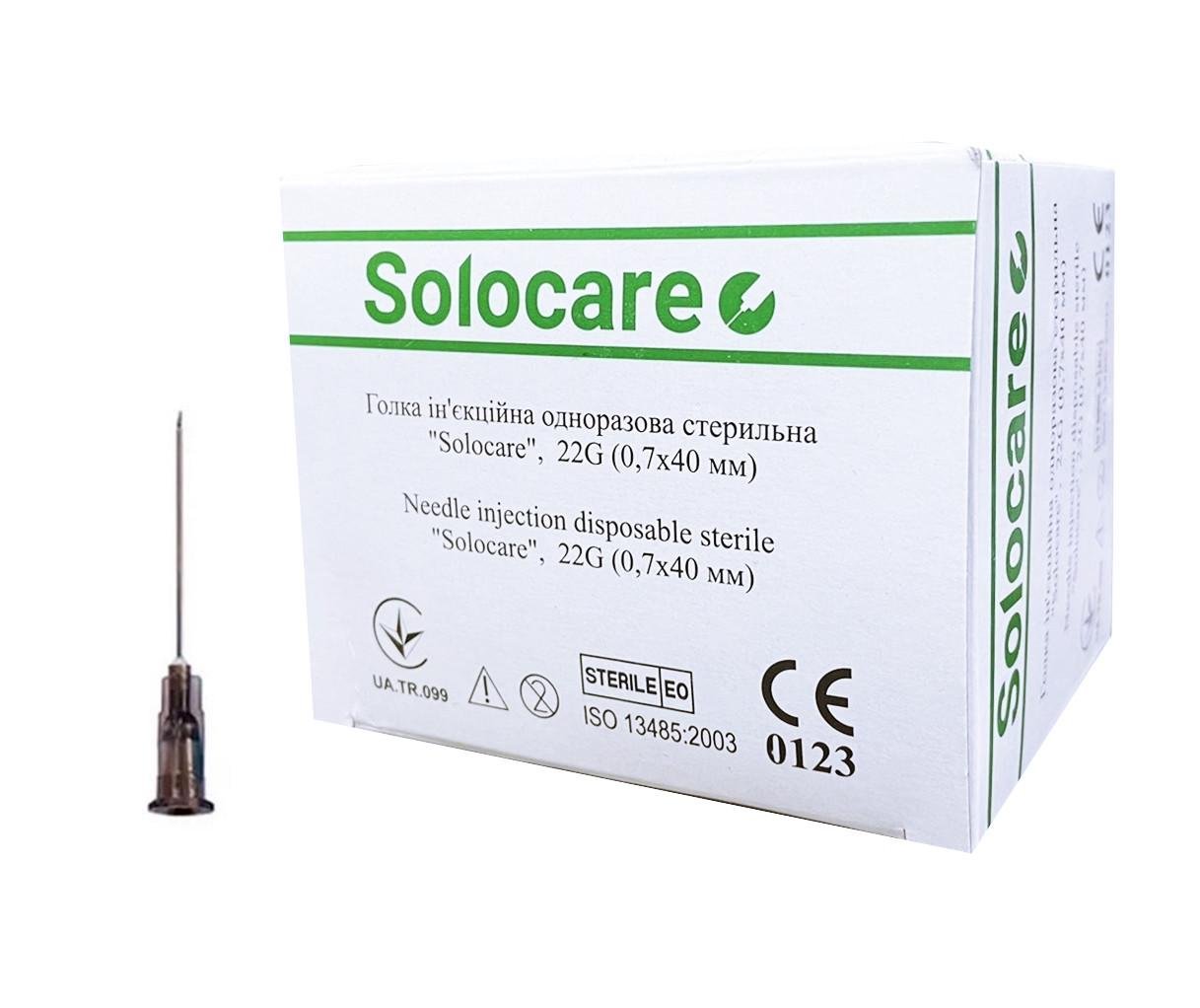 Игла Solocare G-22 0,7х40 мм 100 шт. (17630077)