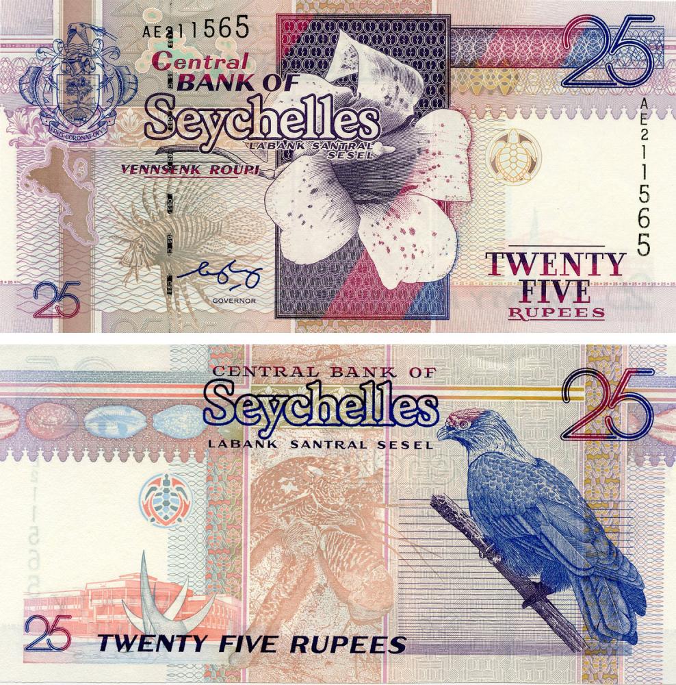 Коллекционная банкнота Сейшельские острова 25 рупий 2005 UNC (P37b)