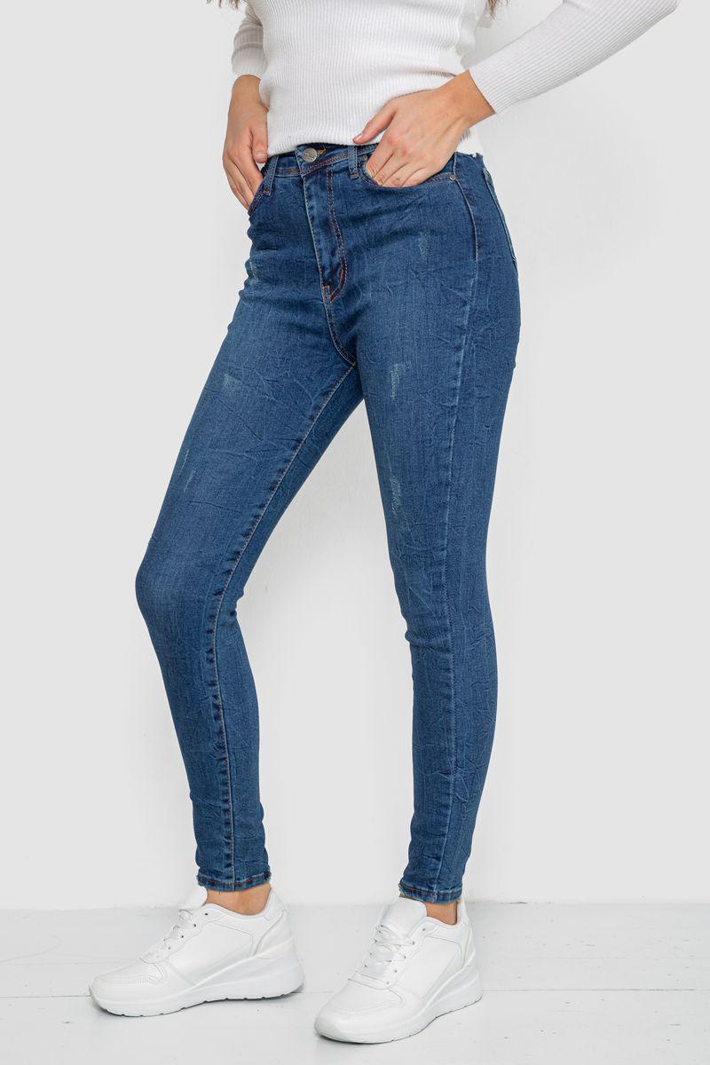 Джинсы женские Ager 244R3223 р. 27 Синий (113301_825734) - фото 3 Джинсы женские Ager 244R3223 р. 27 Синий (113301_825734) - фото 3