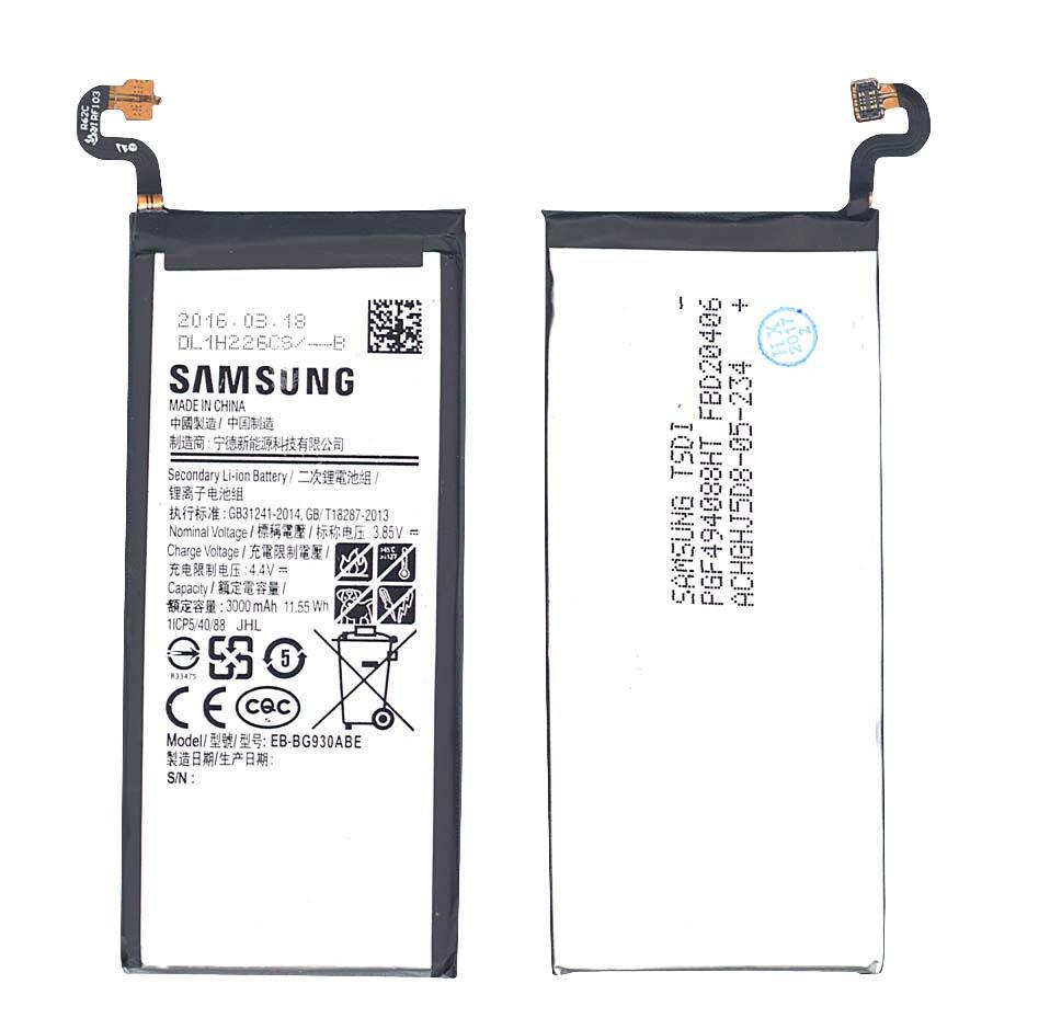 Акумулятор для смартфона Samsung EB-BG930ABE Galaxy S7 3,85V 3000 mAh 11,55 Wh Black Акумулятор для смартфона Samsung EB-BG930ABE Galaxy S7 3,85V 3000 mAh 11,55 Wh Black