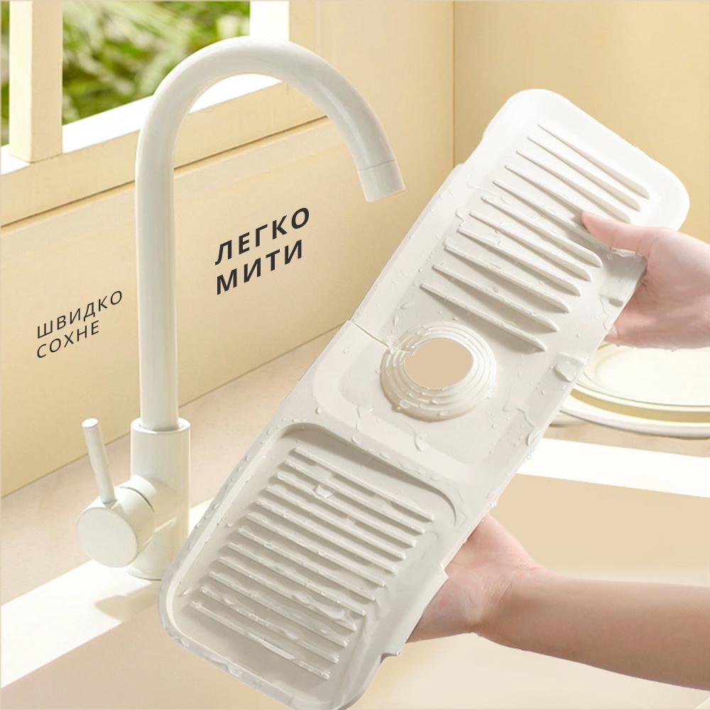 Коврик-подставка для губок/мыла 37x14 см (19563591) - фото 5 Коврик-подставка для губок/мыла 37x14 см (19563591) - фото 5