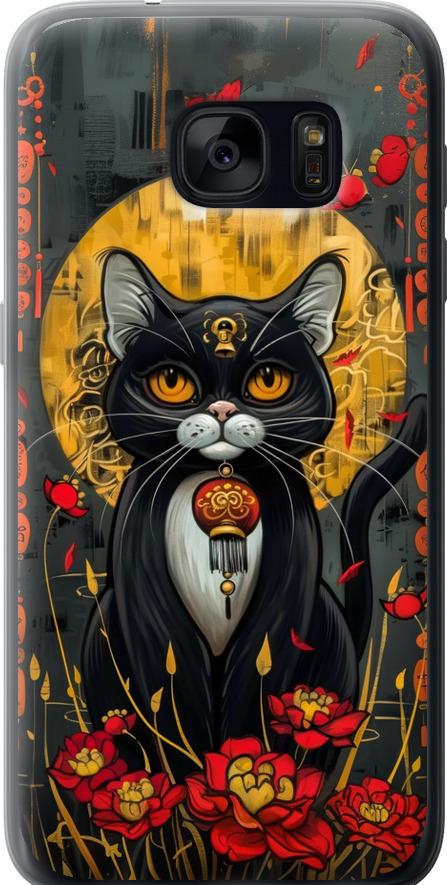 Чехол на Samsung Galaxy S7 G930F China Cat (6134t-106-42517)