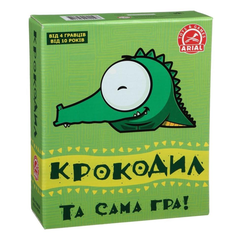 Настільна гра Arial Крокодил 911197 (RLT25268)