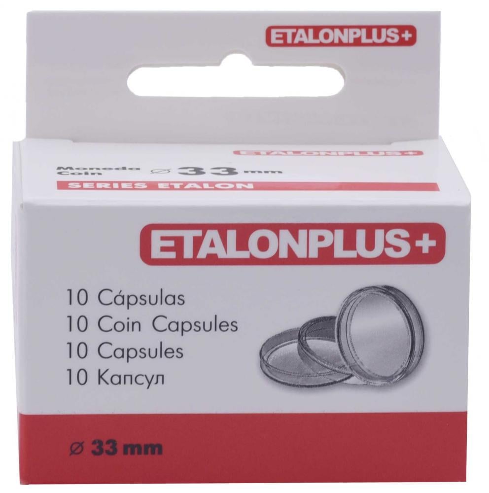 Капсулы Etalonplus для монет 33 мм 10 шт. (А13858)
