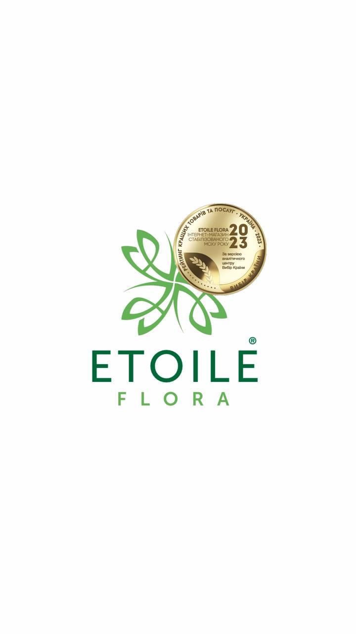 Etoile Flora