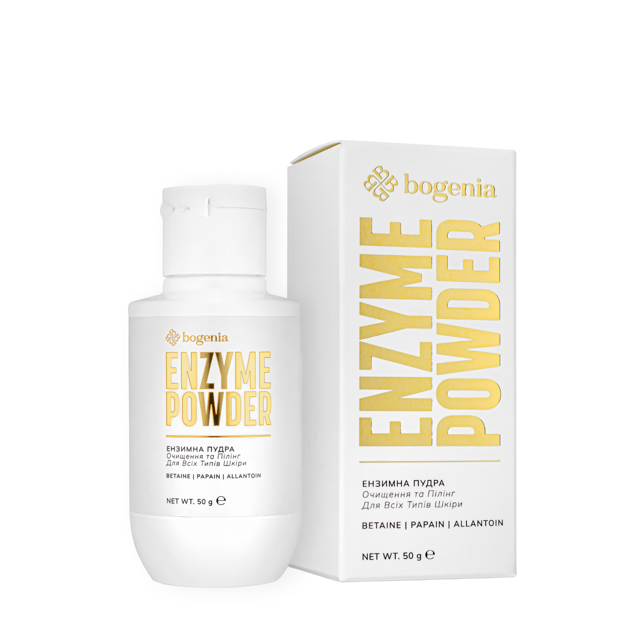 Пудра ензимна для очищення обличчя Bogenia Enzyme Powder 50 г (BG436 001)