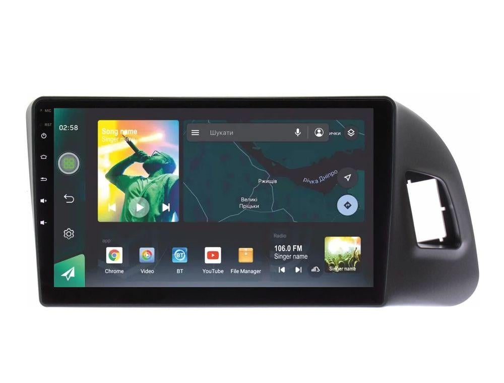 Автомагнитола штатная Sigma X9464 4/64 GB 4G DSP для Audi Q5 8R 2008-2017 B L2 9" (AR-84776)