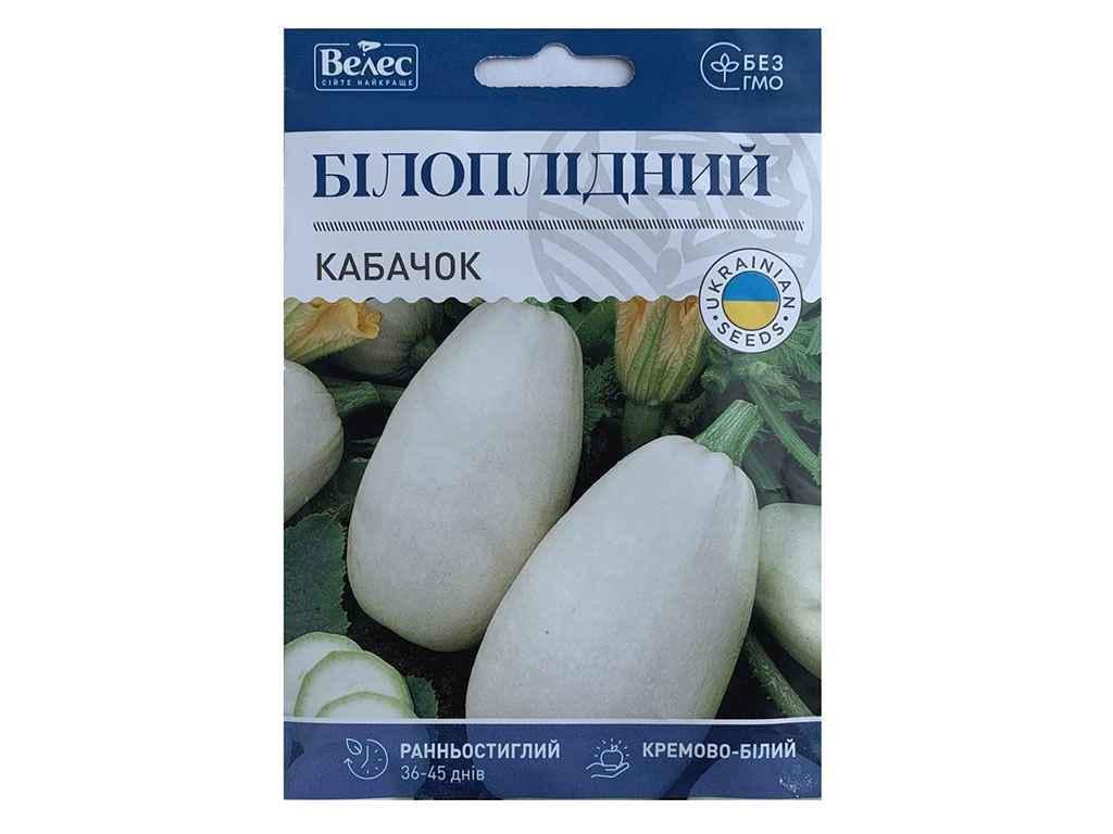 Кабачок Велес Білоплідний 15 г Максі 10 пачок (829318) Кабачок Велес Білоплідний 15 г Максі 10 пачок (829318)