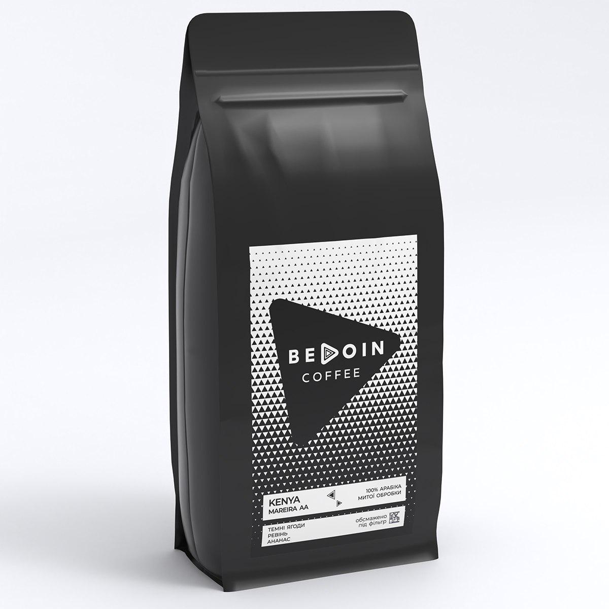 Кава свіжеобсмажена Bedoin Coffee Кенія Марейра під фільтр 1 кг (1056)