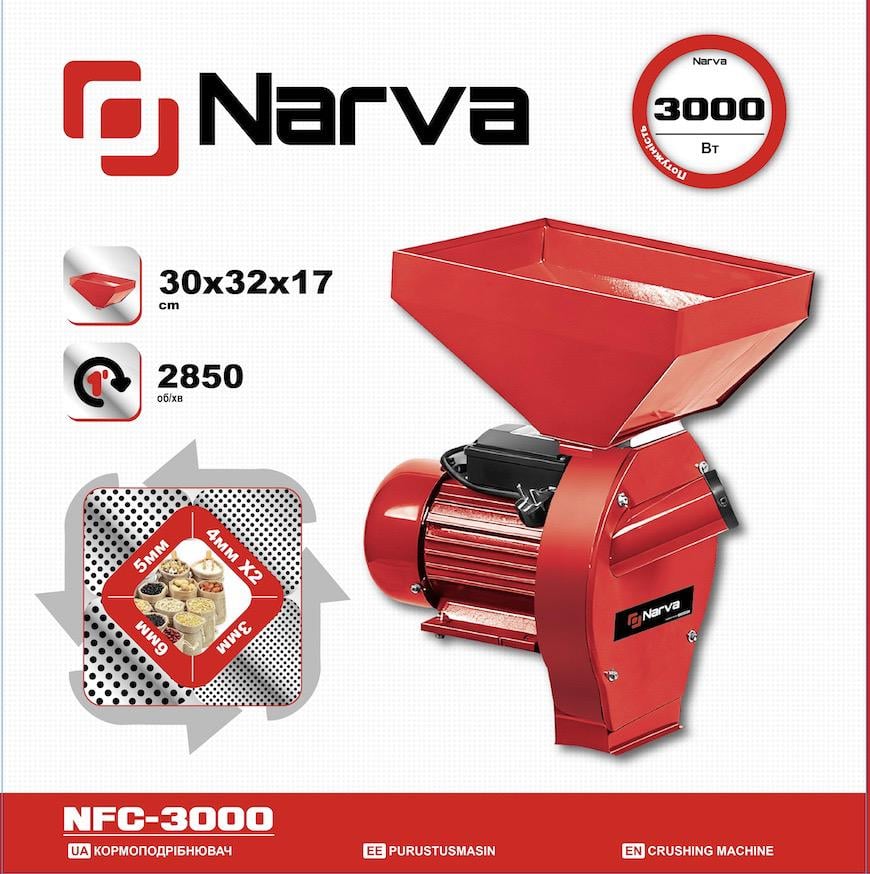 Кормоподрібнювач Narva NFC-3000 - фото 2