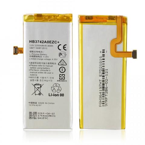 Аккумулятор HB3742A0EZC+ для Huawei P8 Lite/Y3 2017 2200 mAh (000021701)