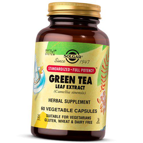 Экстракт листьев зеленого чая Green Tea Leaf Extract 60 вег. капс. (71313041)