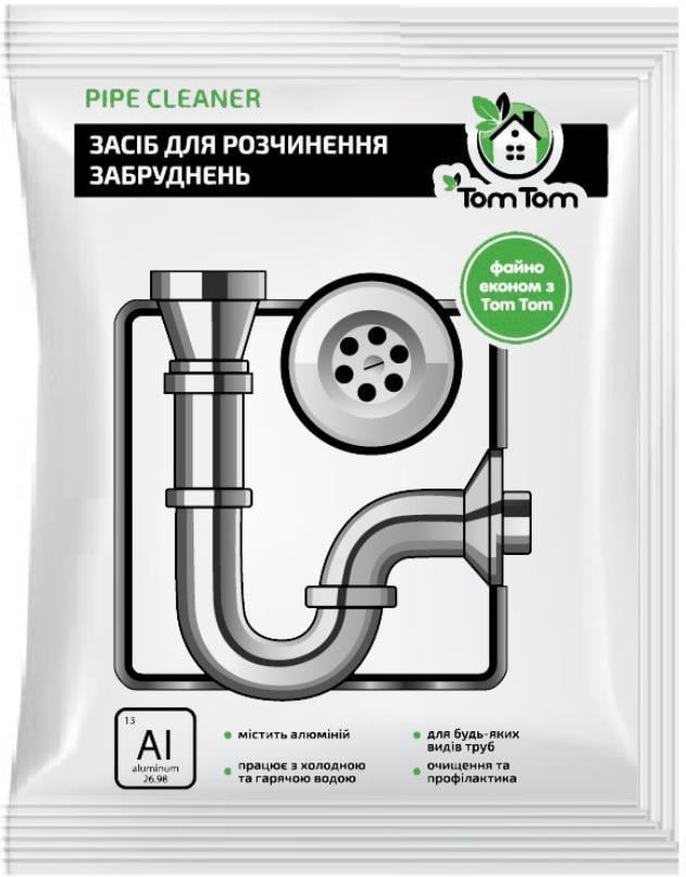Средство для растворения загрязнений в канализации ТОМ ТОМ PIPE CLEANER 70 г (50606943242)