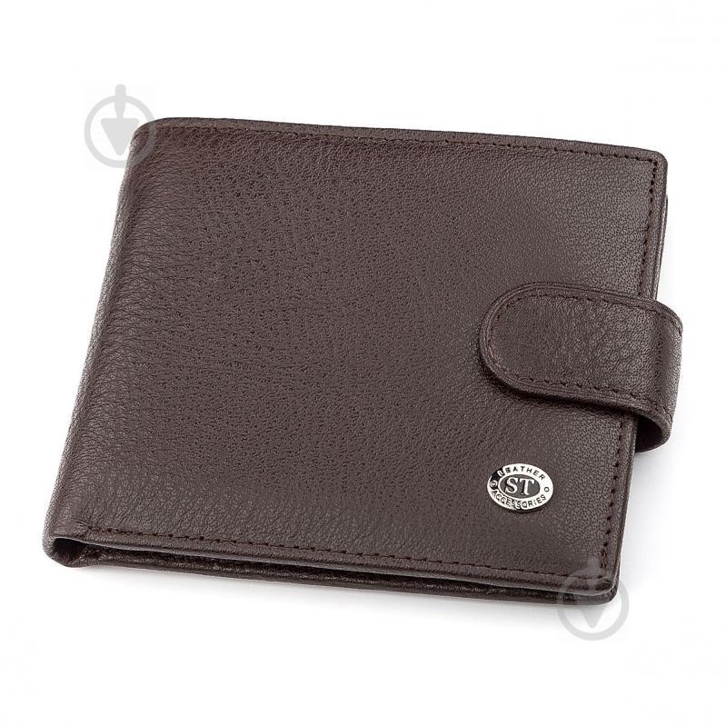 Мужской кошелек ST Leather ST104 кожаный Коричневый (18307)