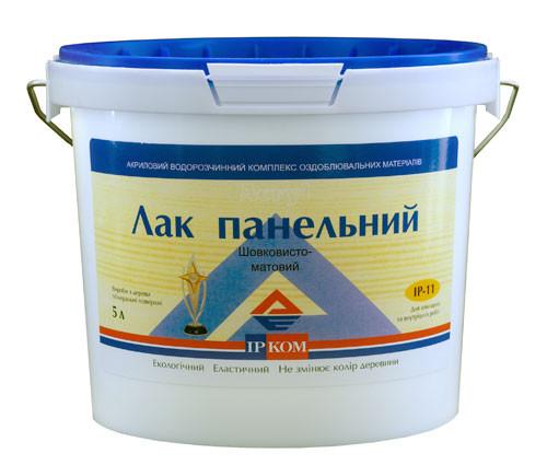 Лак ІРКОМ панельний ІР-11 напівматовий 10 л (1773751006) Лак ІРКОМ панельний ІР-11 напівматовий 10 л (1773751006)
