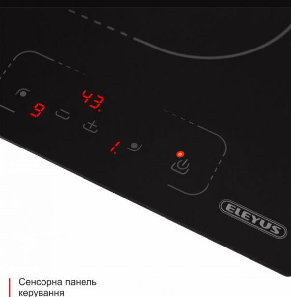 Варильна поверхня електрична Eleyus DINA 30 BL V (1519521) - фото 6 Варильна поверхня електрична Eleyus DINA 30 BL V (1519521) - фото 6