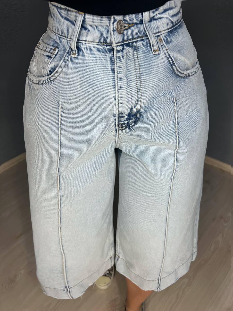 Шорти жіночі джинсові Sherocco 392-1 бермуди довгі з манжетами та стрілкою р. 26 Блакитний (4294) - фото 4 Шорти жіночі джинсові Sherocco 392-1 бермуди довгі з манжетами та стрілкою р. 26 Блакитний (4294) - фото 4