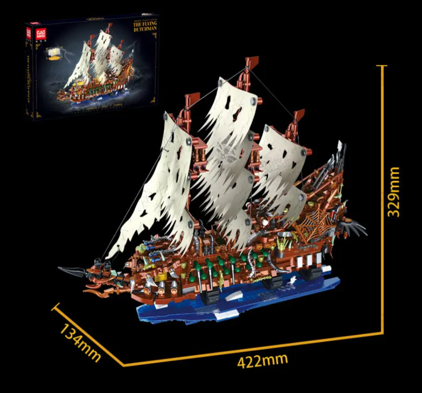Конструктор Pirates' ship Летучий Голландец 2159 деталей (ККЛГ1) - фото 4 Конструктор Pirates' ship Летучий Голландец 2159 деталей (ККЛГ1) - фото 4