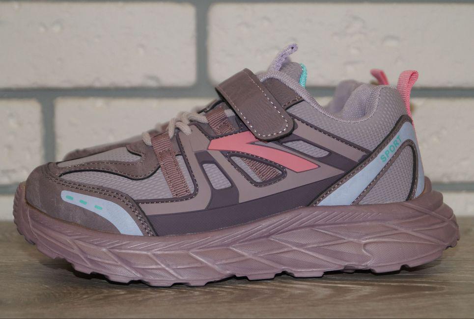 Кроссовки Kimbo‑o Кроссовки Kimbo‑o