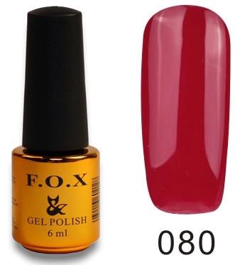 Гель-лак F.O.X PIGMENT №080 6 мл