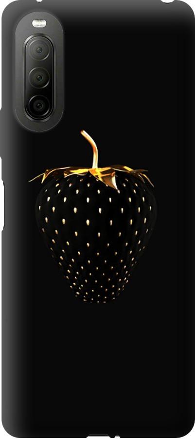 Чехол на Sony Xperia 10 II Черная клубника (3585u-2528-42517)