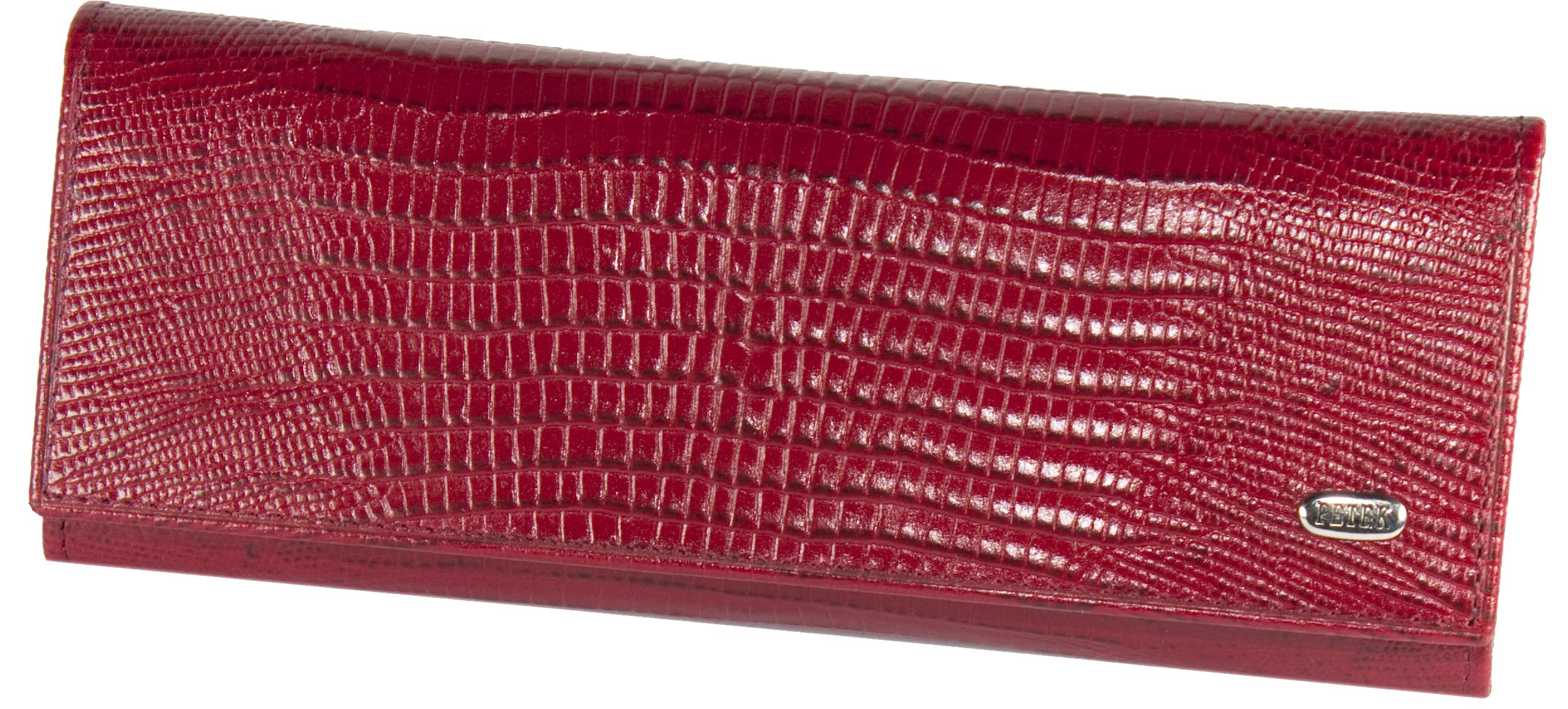 Ключница Petek 520 Красный (520-041-10)