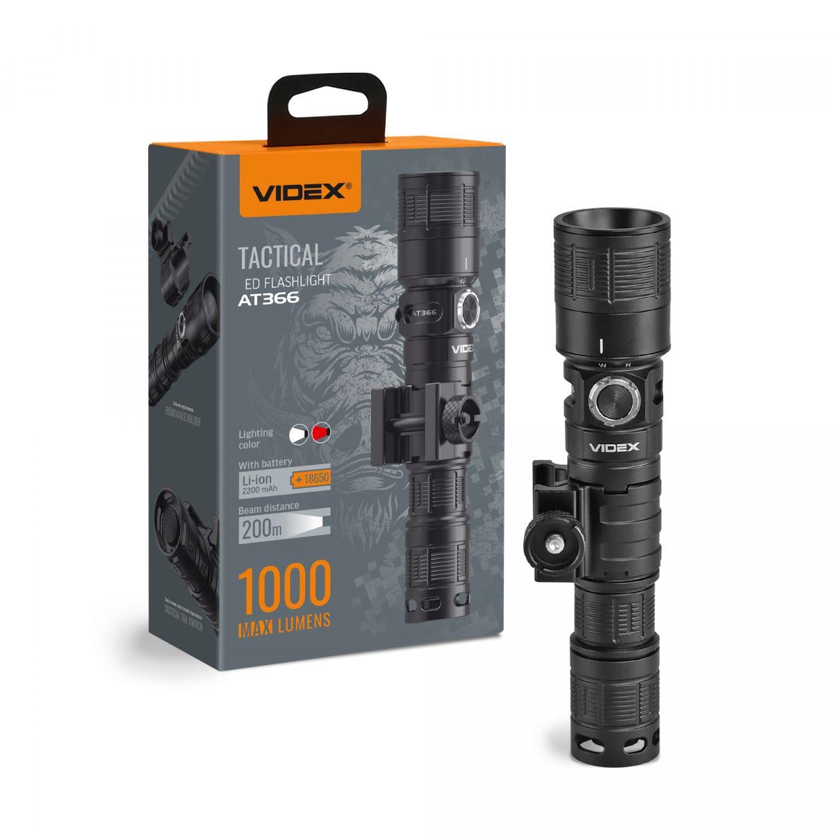 Фонарь тактический светодиодный Videx VLF-AT366 1000Lm 5000K