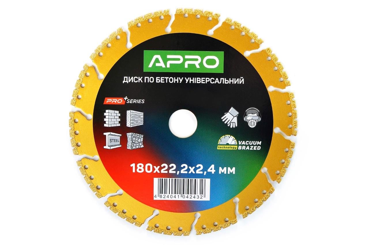 Диск алмазний Apro сегмент універсальний PRO 180 мм (830741)