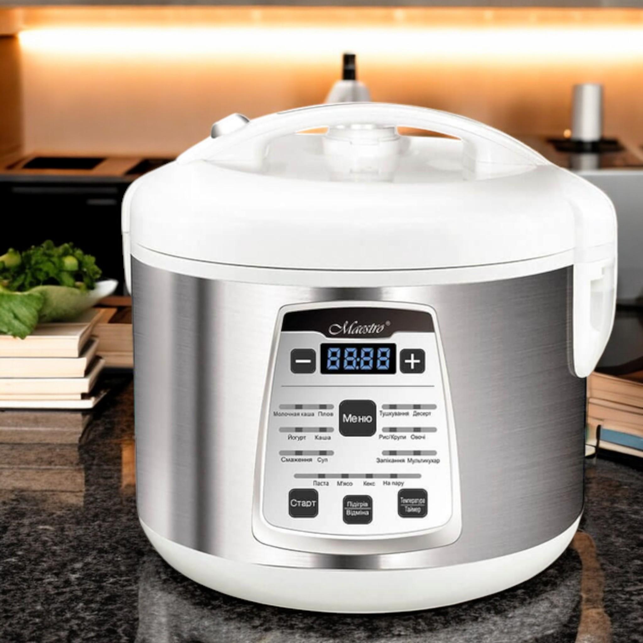 Мультиварка Maestro MR-792 многофункциональная универсальная 17 программ 700 Вт 5 л White (M_MR-792White) - фото 5 Мультиварка Maestro MR-792 многофункциональная универсальная 17 программ 700 Вт 5 л White (M_MR-792White) - фото 5