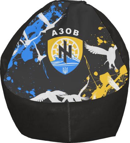 Кресло-груша Азов 1 S (13242392)