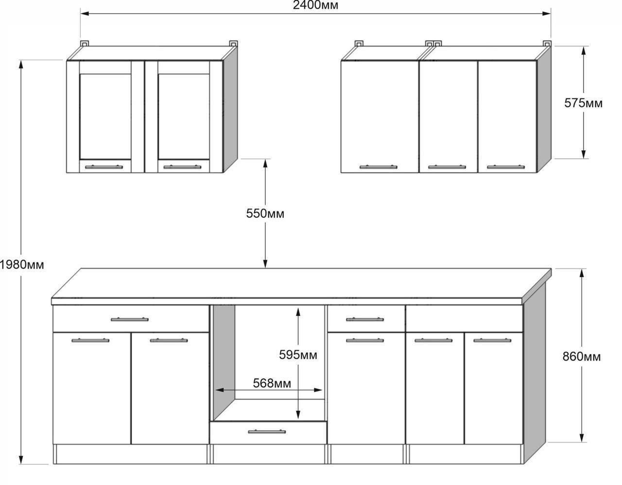 Кухня готовая Эверест №3 Эко Нова без столешницы 2,4 м Сонома/Белый (27003.02) - фото 4 Кухня готовая Эверест №3 Эко Нова без столешницы 2,4 м Сонома/Белый (27003.02) - фото 4