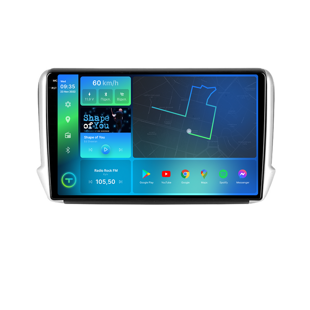 Автомагнитола штатная Torssen 2K F9464 для Peugeot 2008-2020 г. 4G/Carplay/DSP 4/64 GB 9" (202300311) Автомагнитола штатная Torssen 2K F9464 для Peugeot 2008-2020 г. 4G/Carplay/DSP 4/64 GB 9" (202300311)