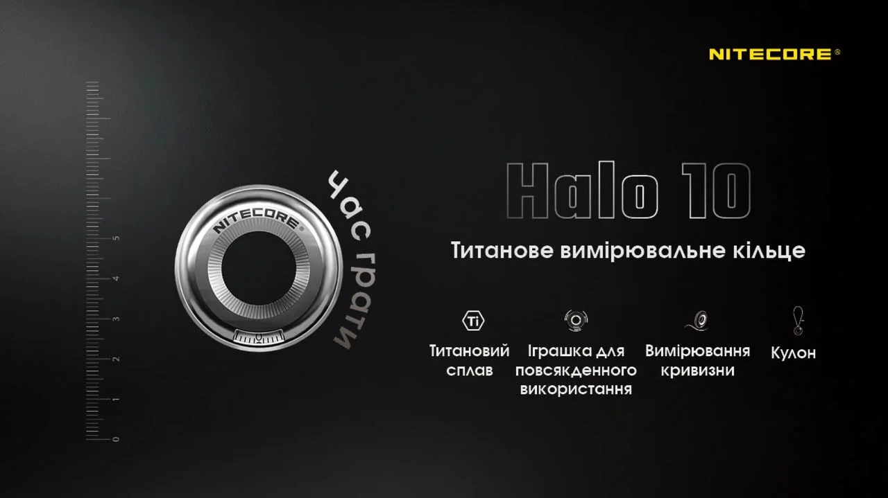 Рулетка Nitecore Halo 10 (27831983) - фото 9 Рулетка Nitecore Halo 10 (27831983) - фото 9