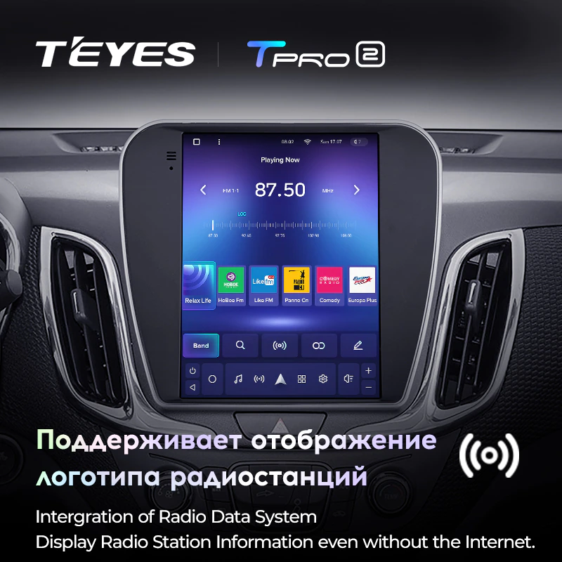 Автомагнитола штатная Teyes TPRO 2 для Chevrolet Equinox 3 2017-2022 Tesla style Android - фото 5