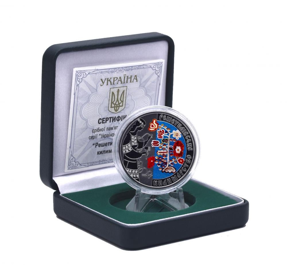 Коллекционная монета Украина 10 гривен 2021 Серебро Proof UNC Решетиловское ковроткачество (М16241)