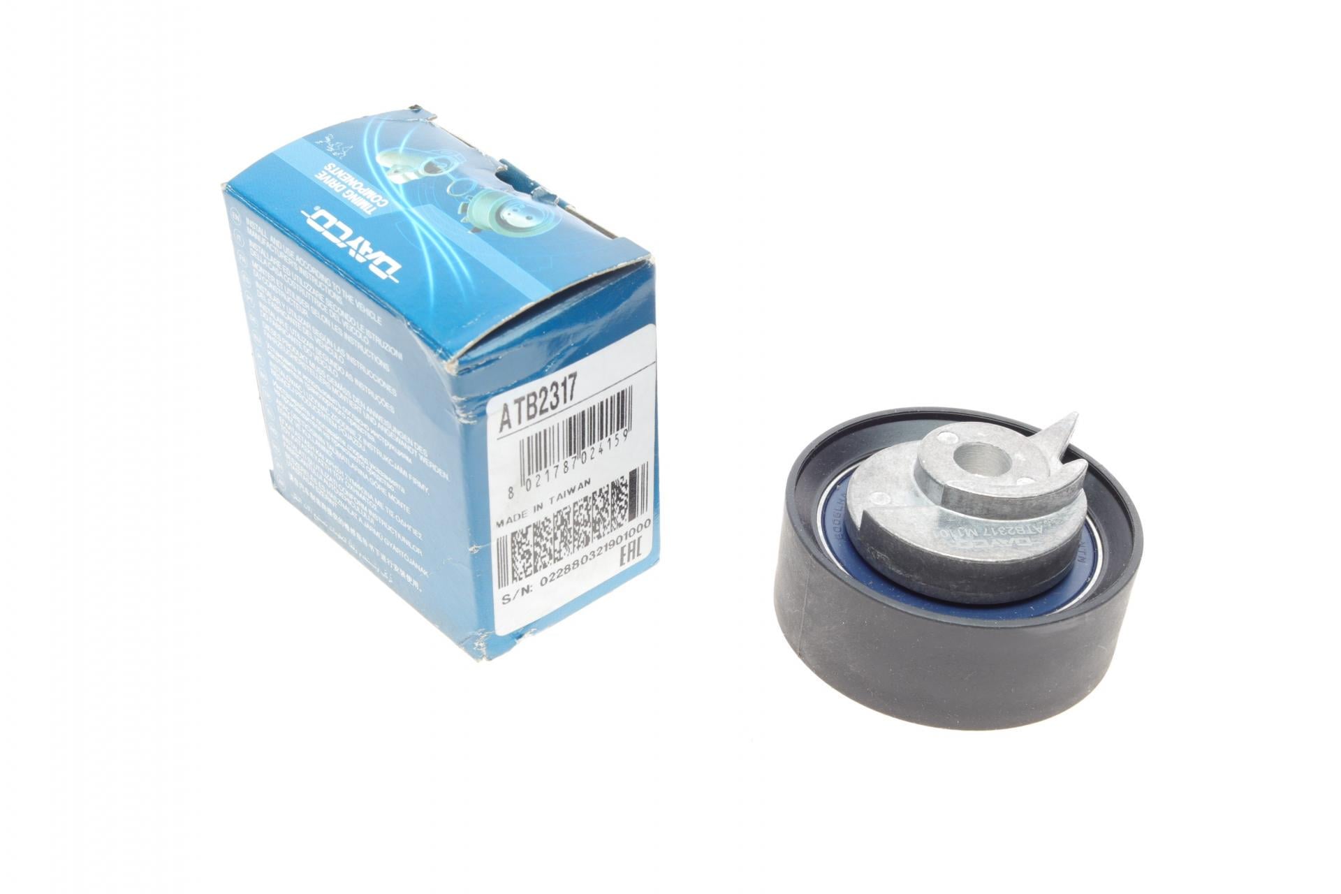 Ролик ГРМ натяжной DAYCO для VW LT/T4 2,5TDI нижний для ТНВД 63х24 мм (ATB2317)