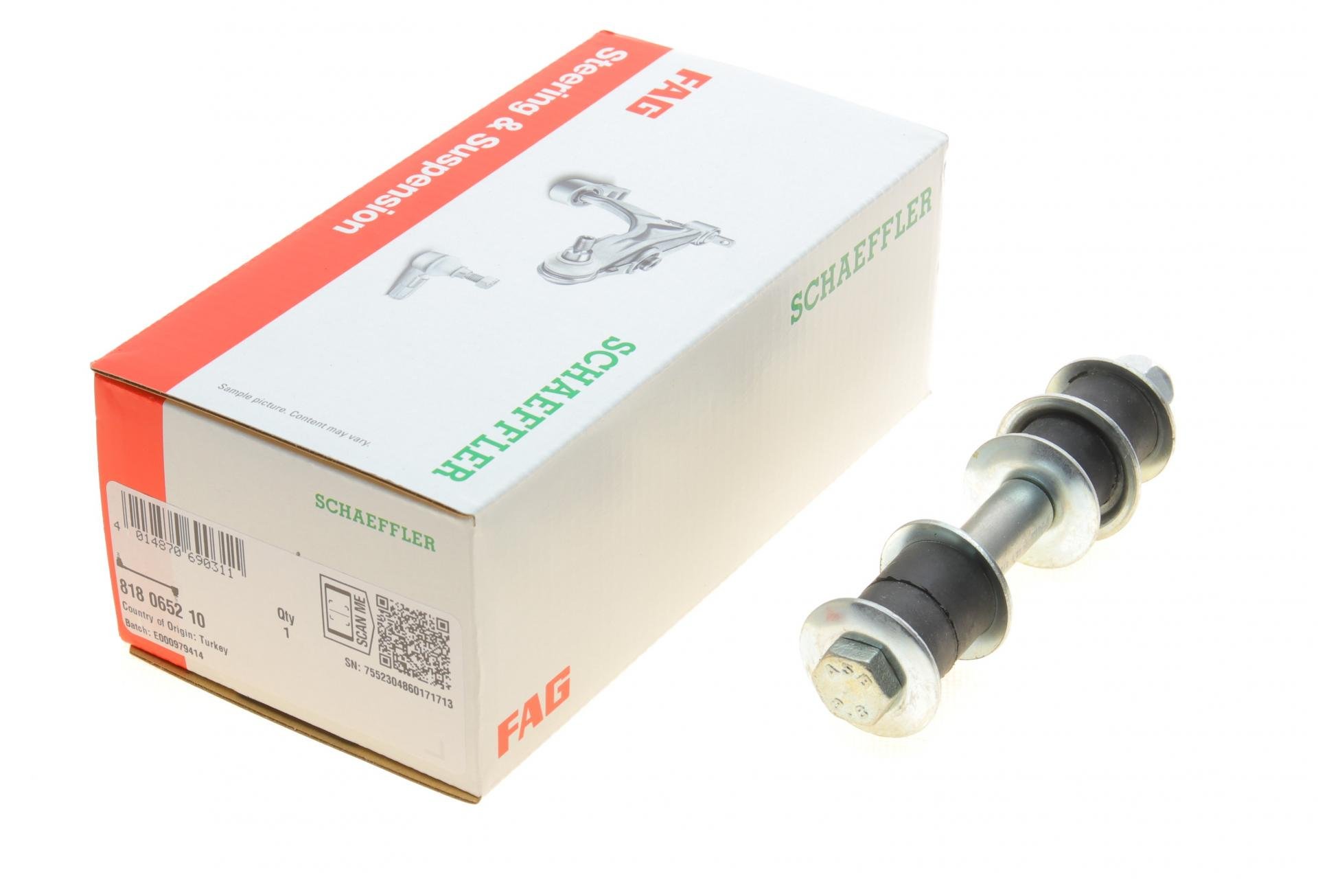 Тяга стабілізатора переднього FAG Mitsubishi Space Star 12-L 127 мм (818 0652 10)