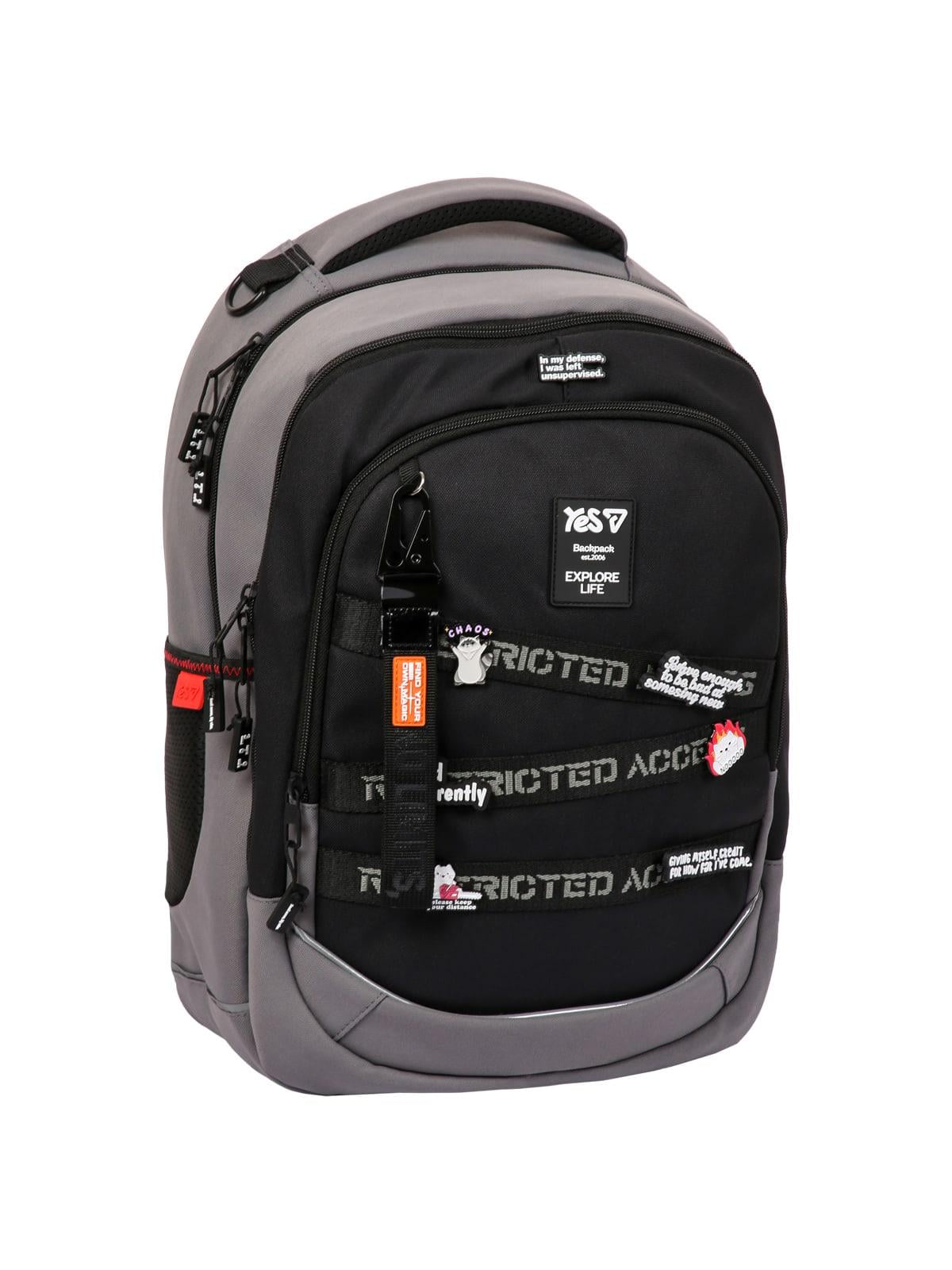 Школьный рюкзак YES TS-59L Access (550409) Школьный рюкзак YES TS-59L Access (550409)