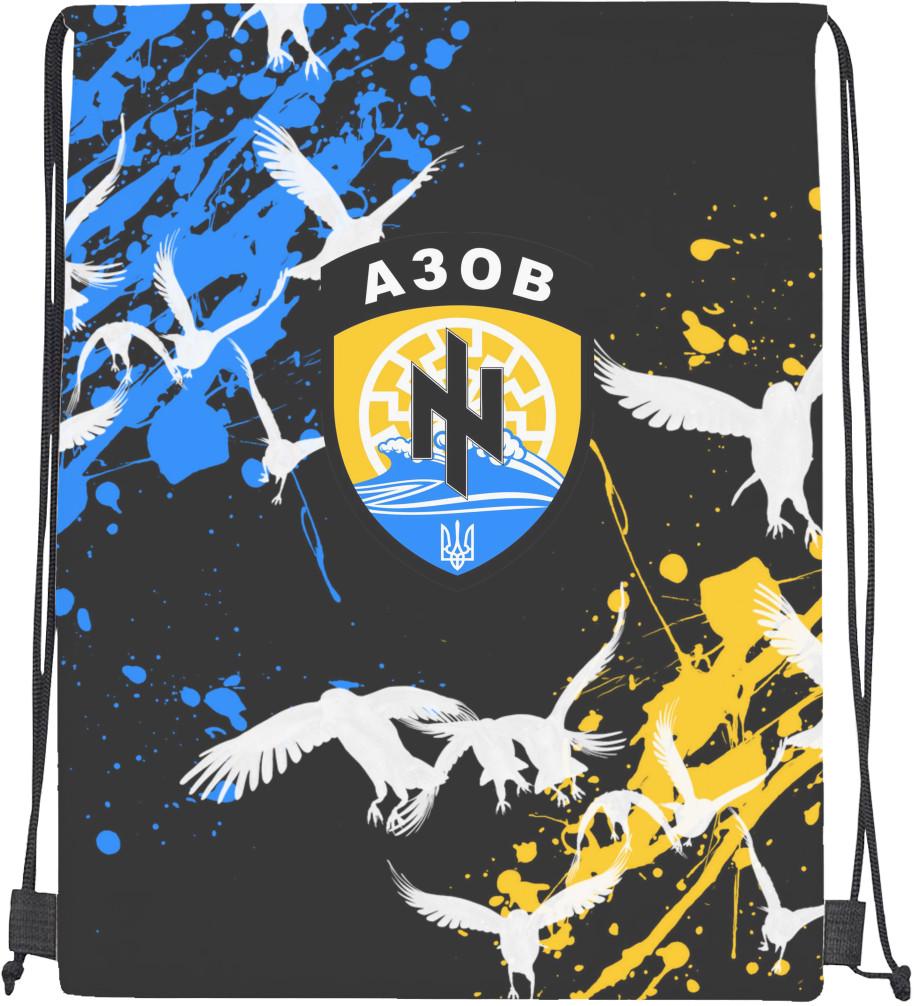 Мішок cпортивний Азов 1 (mishok-sport-47942513-azov-1)