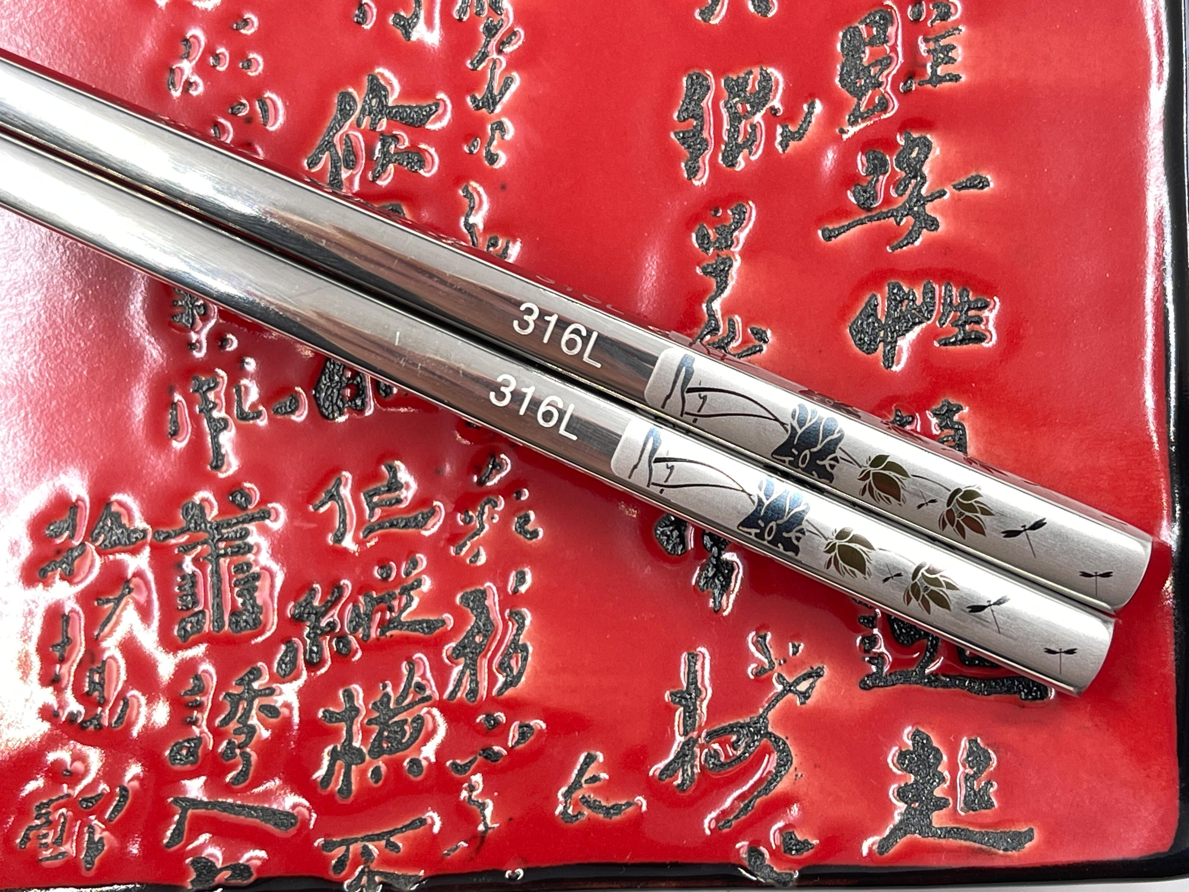 Палочки для еды металлические с декором Cherry Blossom 25 см (726-2) - фото 2 Палочки для еды металлические с декором Cherry Blossom 25 см (726-2) - фото 2