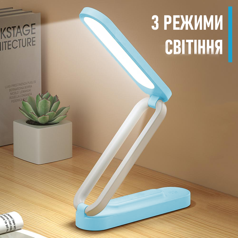 Світильник настільний Folding Table LED Lamp 8005 Блакитний (383b8623) - фото 4