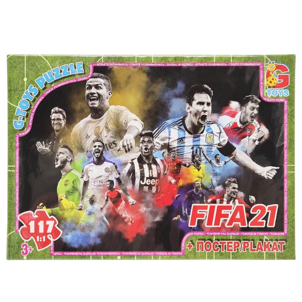 Пазл дитячий G-Toys FIFA картон постер 117 ел. (IP-177-P-1237)