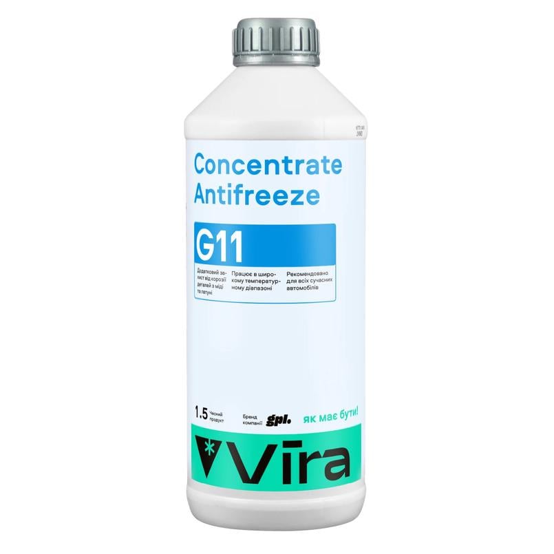 Жидкость охлаждающая VIRA Concentrate Antifreeze G11 концентрат 1,5л Синий (VI2003)