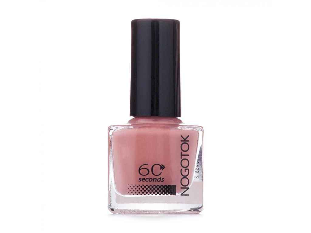 Лак для ногтей Nogotok Style Color №036 Темный бежевый 6 мл (822586)