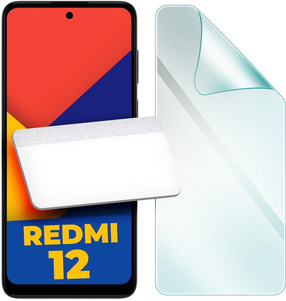Пленка гидрогелевая защитная H-GelPro Xiaomi Redmi 12 (33793)