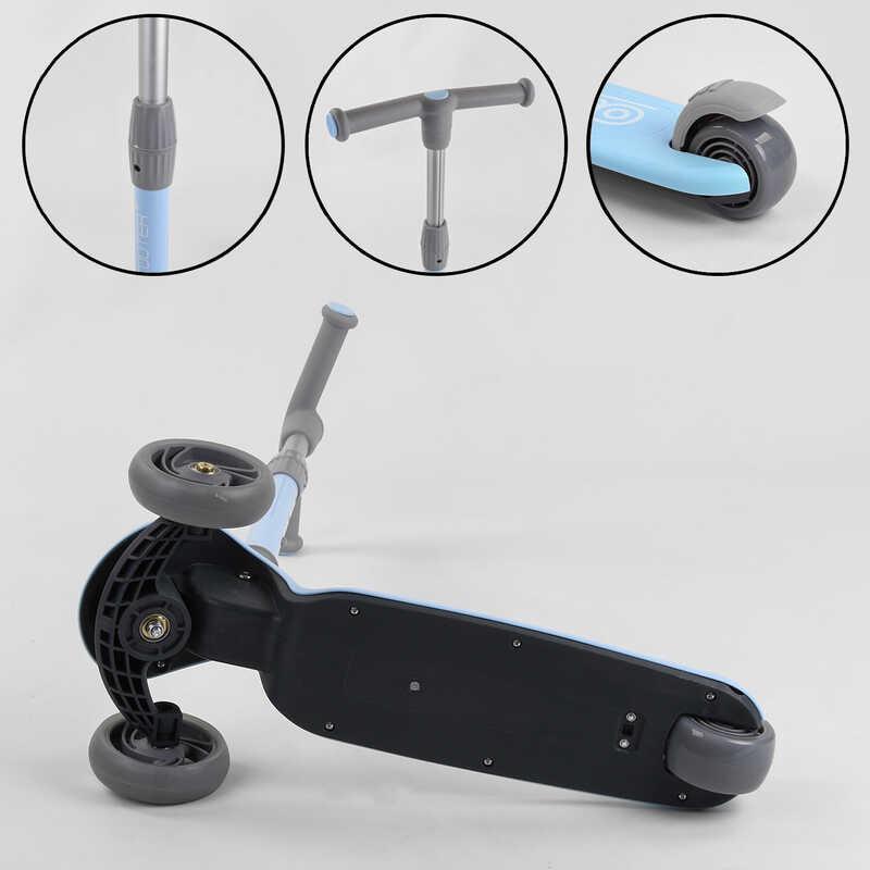Самокат триколісний Best Scooter D-0885 3 колеса Блакитний - фото 6 Самокат триколісний Best Scooter D-0885 3 колеса Блакитний - фото 6